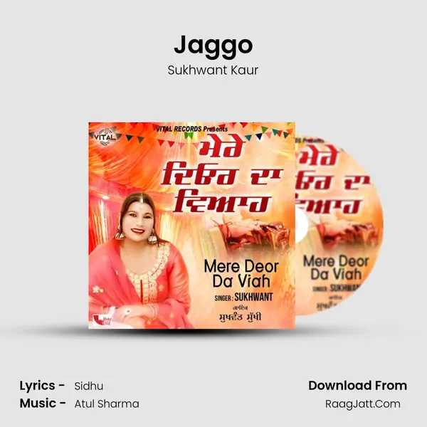 Jaggo mp3 song