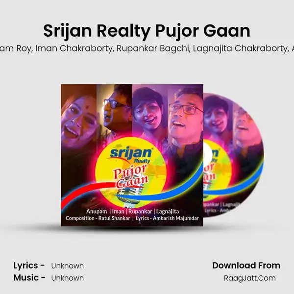 Srijan Realty Pujor Gaan mp3 song