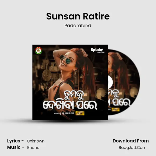 Sunsan Ratire mp3 song