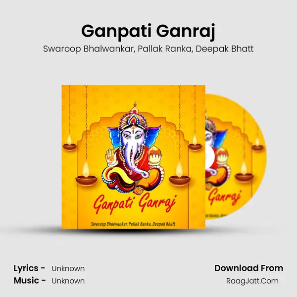 Ganpati Ganraj mp3 song