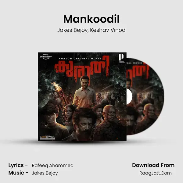 Mankoodil mp3 song