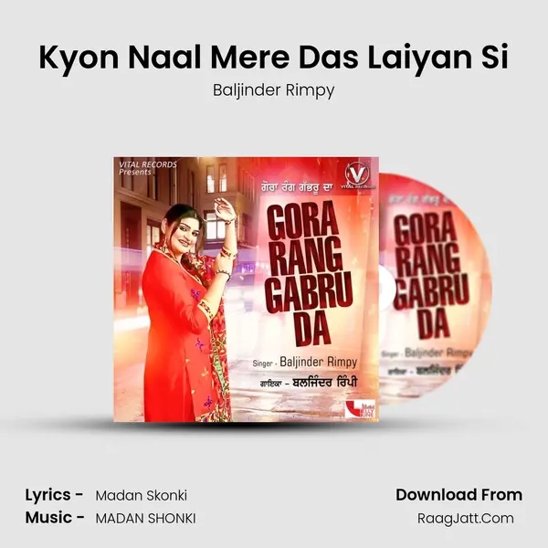 Kyon Naal Mere Das Laiyan Si mp3 song