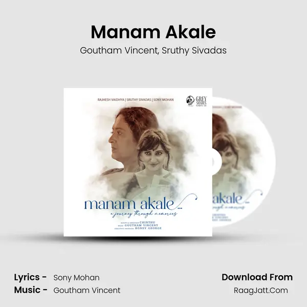 Manam Akale mp3 song