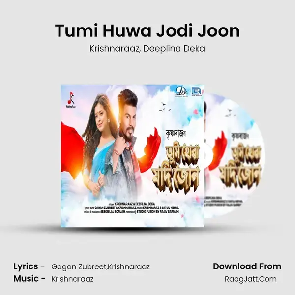 Tumi Huwa Jodi Joon mp3 song