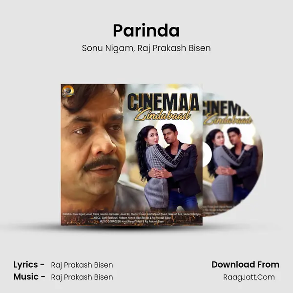 Parinda mp3 song