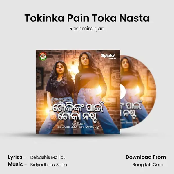 Tokinka Pain Toka Nasta mp3 song