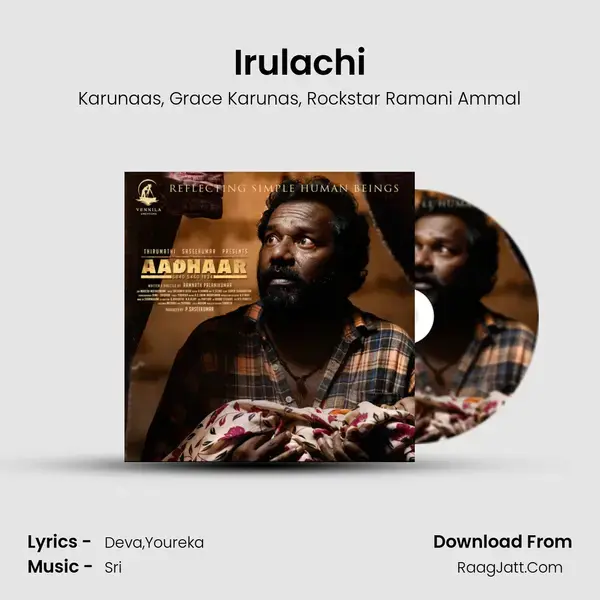 Irulachi mp3 song