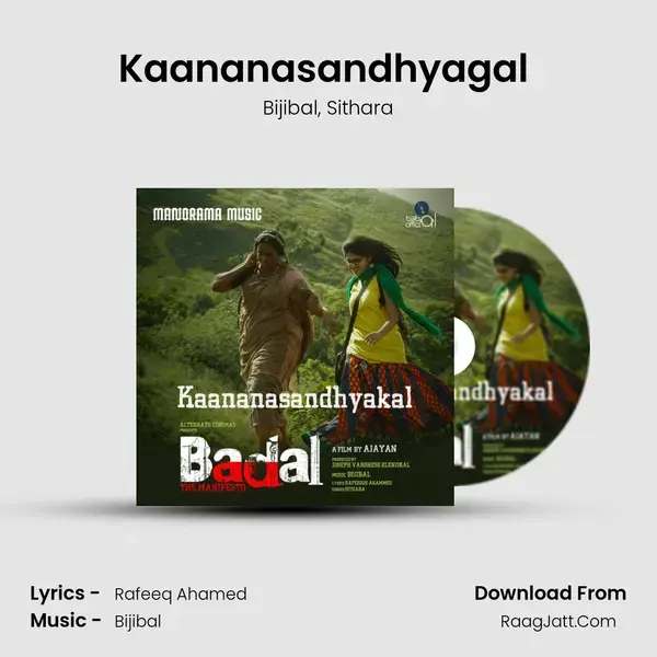 Kaananasandhyagal (From Badal) mp3 song