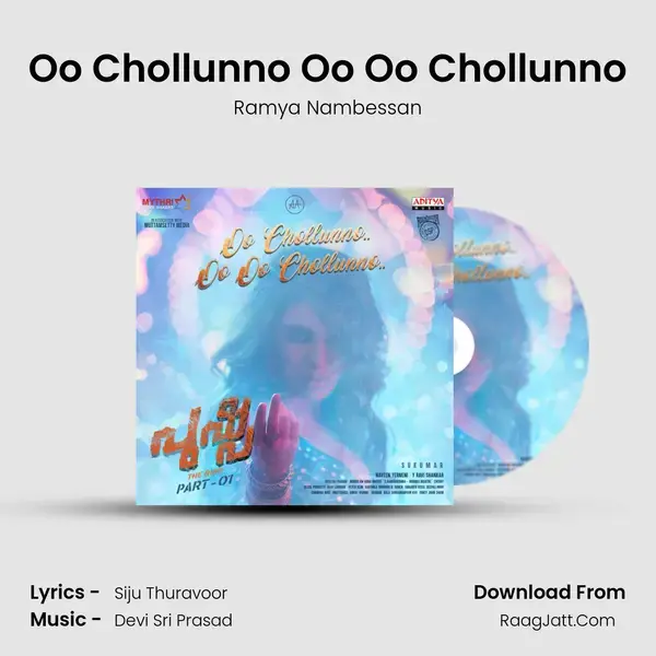 Oo Chollunno Oo Oo Chollunno Song mp3 | Ramya Nambessan