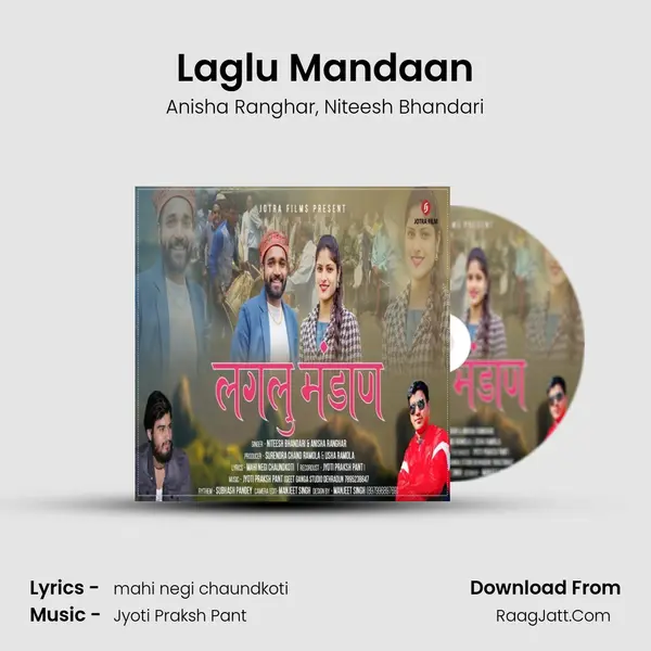 Laglu Mandaan mp3 song