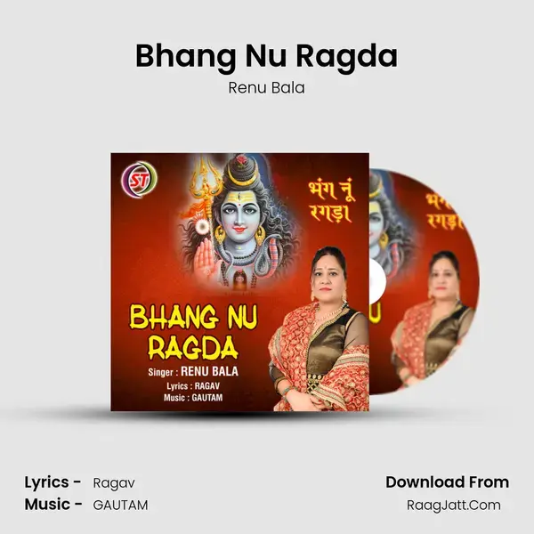 Bhang Nu Ragda mp3 song