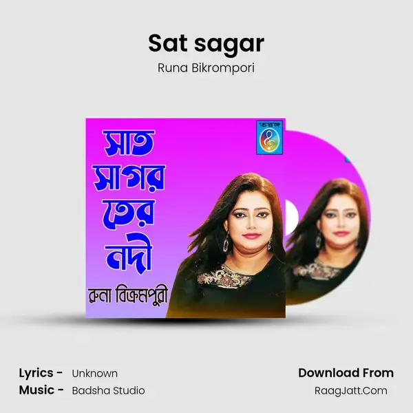 Sat sagar - Runa Bikrompori