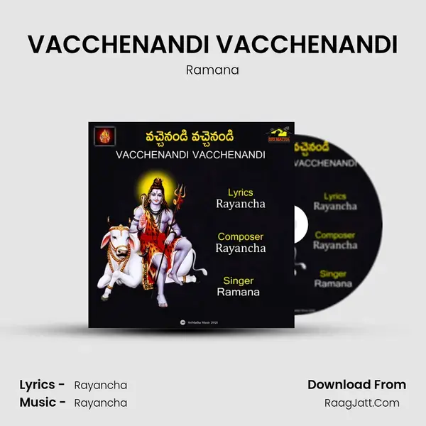 VACCHENANDI VACCHENANDI - Ramana