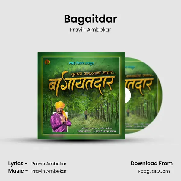 Bagaitdar mp3 song