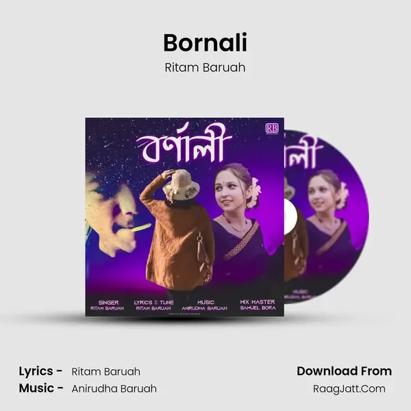 Bornali Song mp3 | Ritam Baruah