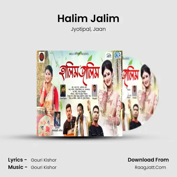 Halim Jalim mp3 song