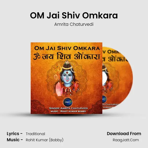 OM Jai Shiv Omkara mp3 song