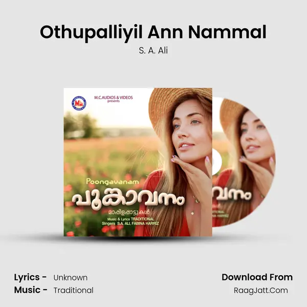 Othupalliyil Ann Nammal Song mp3 | S. A. Ali