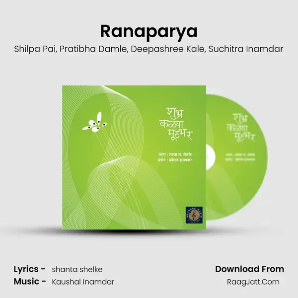 Ranaparya mp3 song