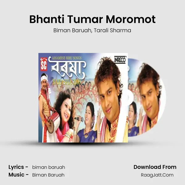 Bhanti Tumar Moromot mp3 song