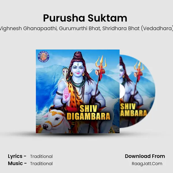 Purusha Suktam (Shiva) mp3 song