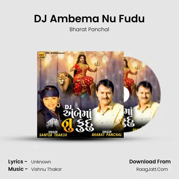 DJ Ambema Nu Fudu mp3 song