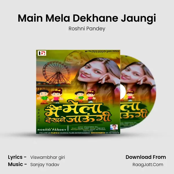 Main Mela Dekhane Jaungi mp3 song