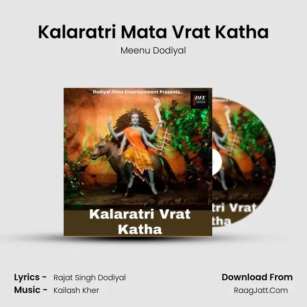 Kalaratri Mata Vrat Katha mp3 song