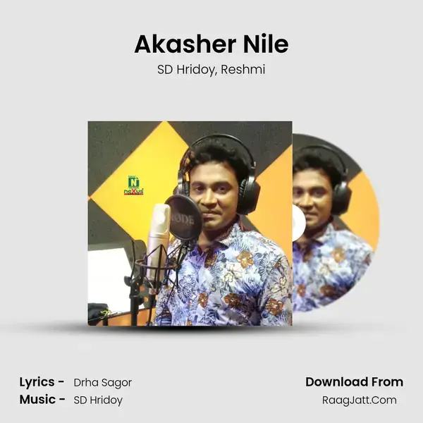 Akasher Nile mp3 song