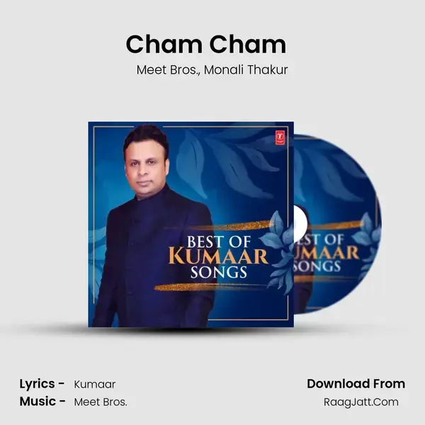 Cham Cham (From Baaghi) (feat. Monali Thakur) mp3 song