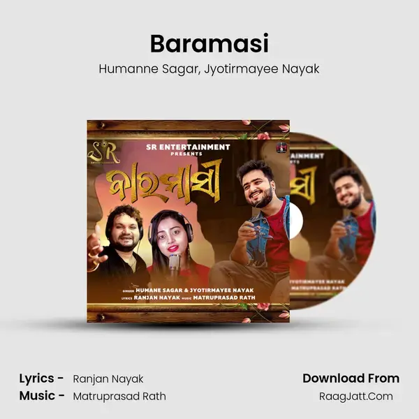 Baramasi - Humanne Sagar