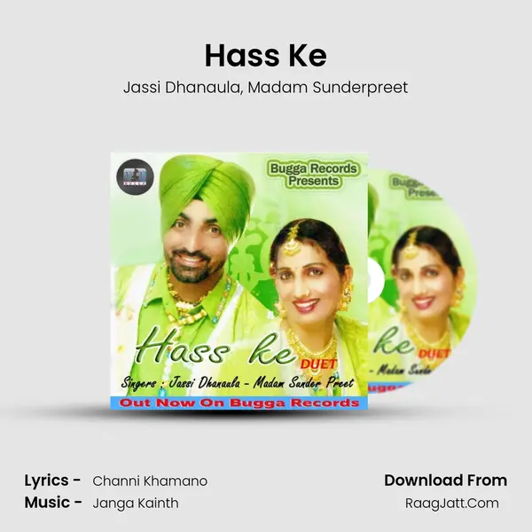 Hass Ke mp3 song