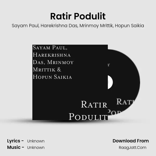 Ratir Podulit mp3 song