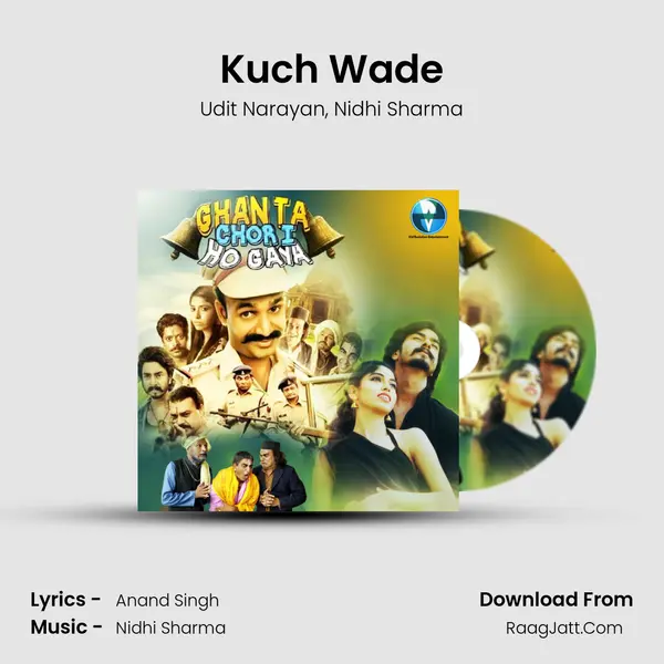 Kuch Wade mp3 song