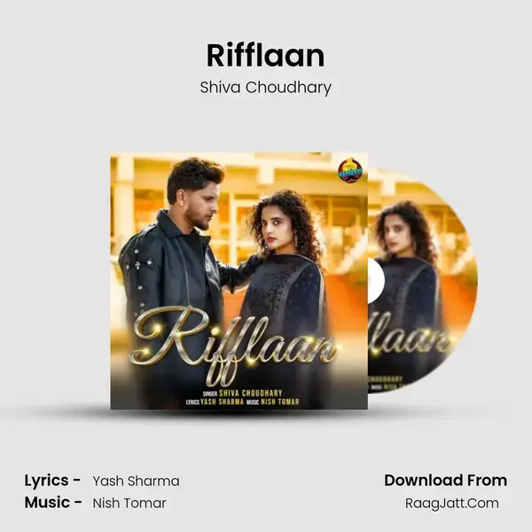 Rifflaan mp3 song