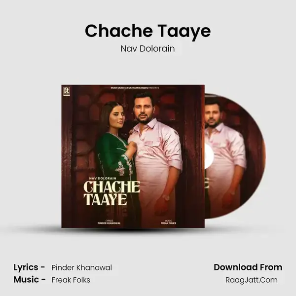 Chache Taaye mp3 song