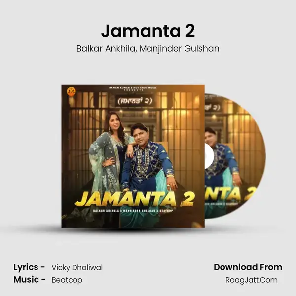 Jamanta 2 mp3 song