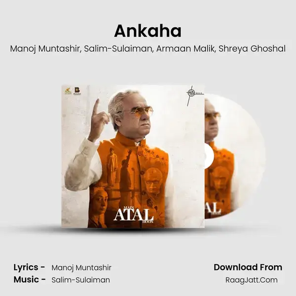 Ankaha mp3 song