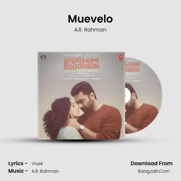 Muevelo Song mp3 | A.R. Rahman