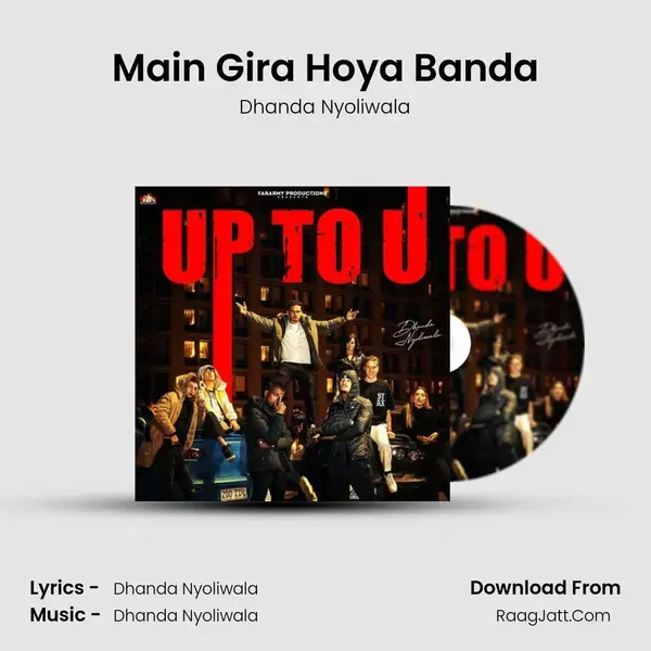 Up To U - Dhanda Nyoliwala