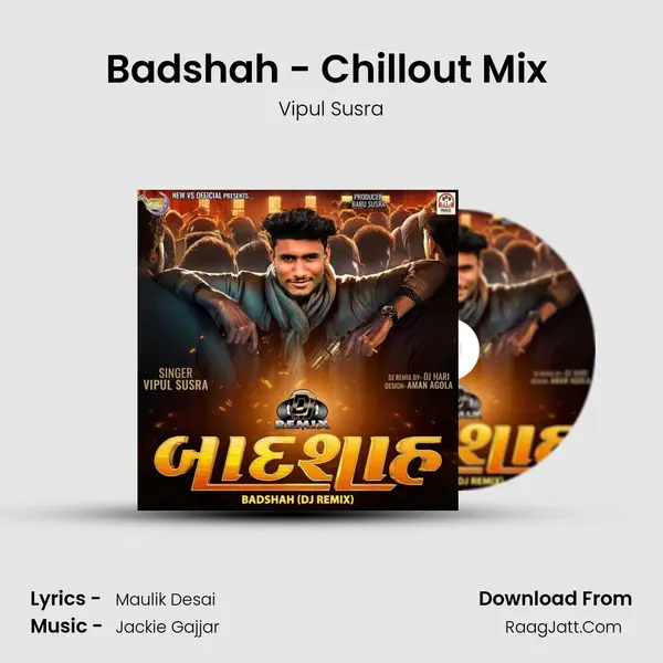 Badshah - Chillout Mix (Dj Hari Surat) mp3 song