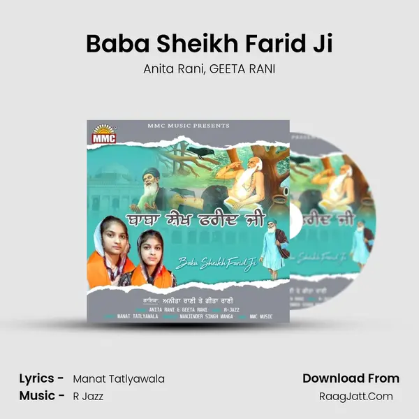 Baba Sheikh Farid Ji mp3 song