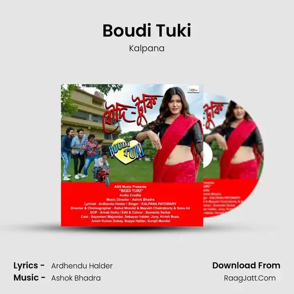 Boudi Tuki mp3 song