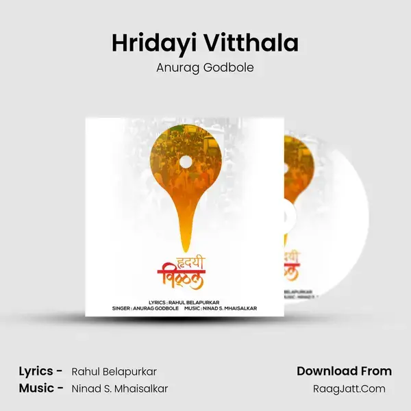 Hridayi Vitthala mp3 song