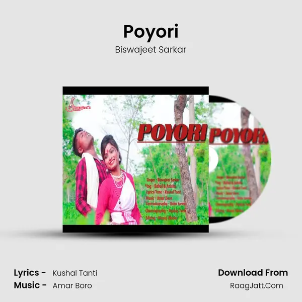 Poyori mp3 song