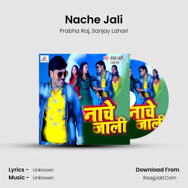 Nache Jali mp3 song