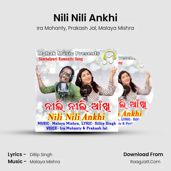 Nili Nili Ankhi mp3 song