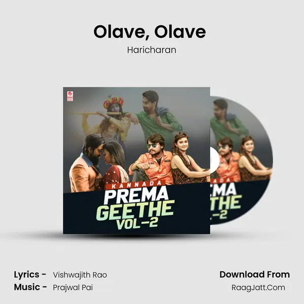 Olave, Olave (From Kshamisi Nimma Khaatheyalli Hanavilla) mp3 song