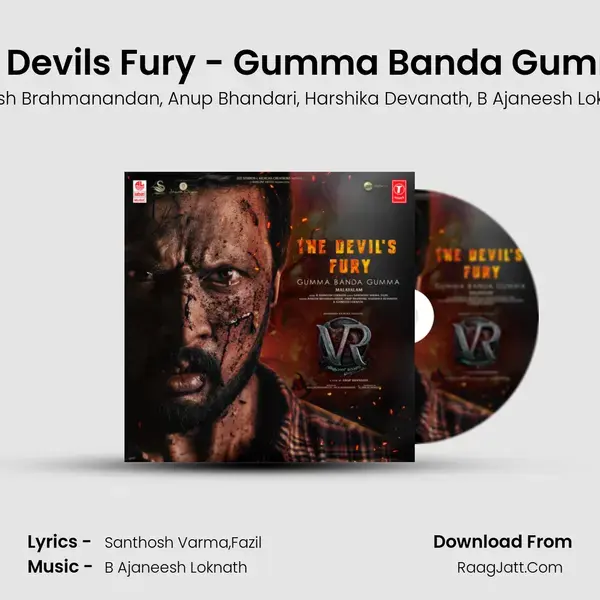 The Devil's Fury - Gumma Banda Gumma (From Vikrant Rona) mp3 song