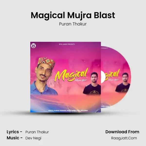 Magical Mujra Blast mp3 song